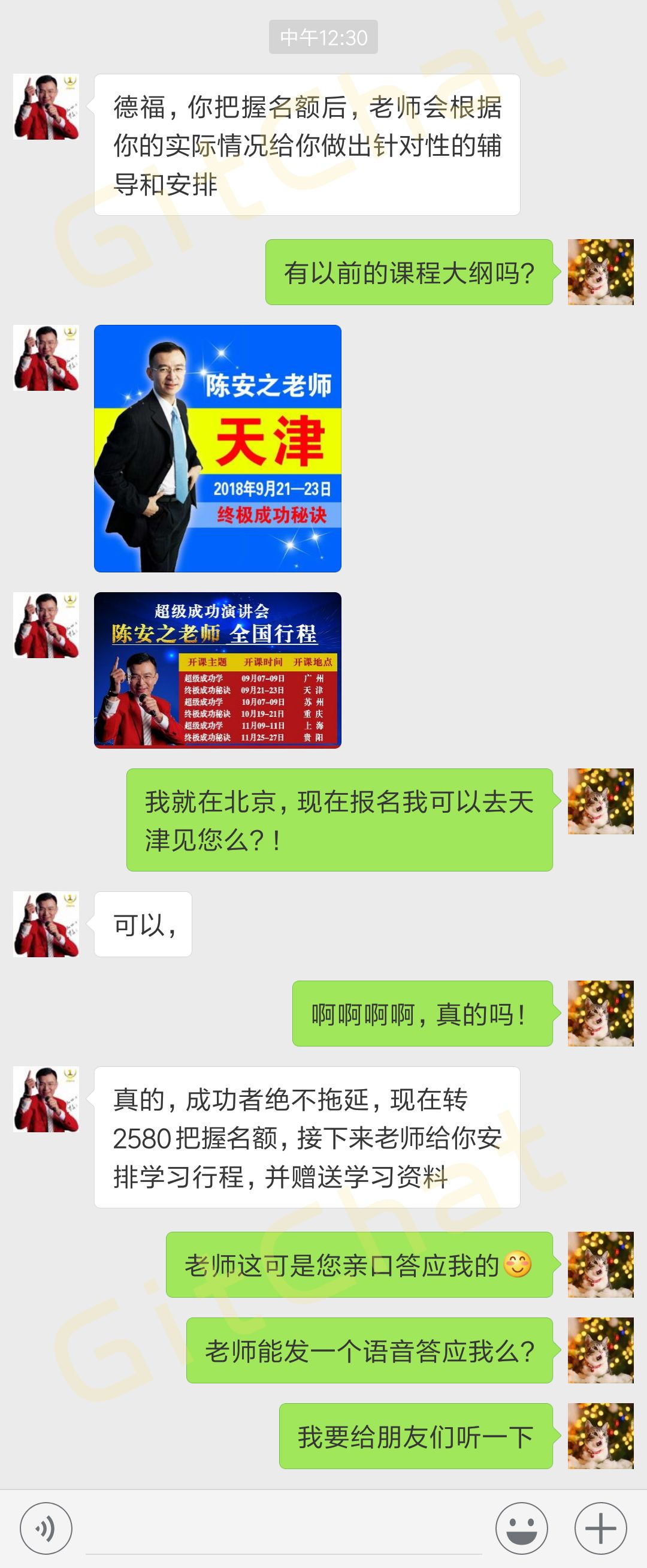 640?tp=webp&wxfrom=5&wx_lazy=1&wx_co=1