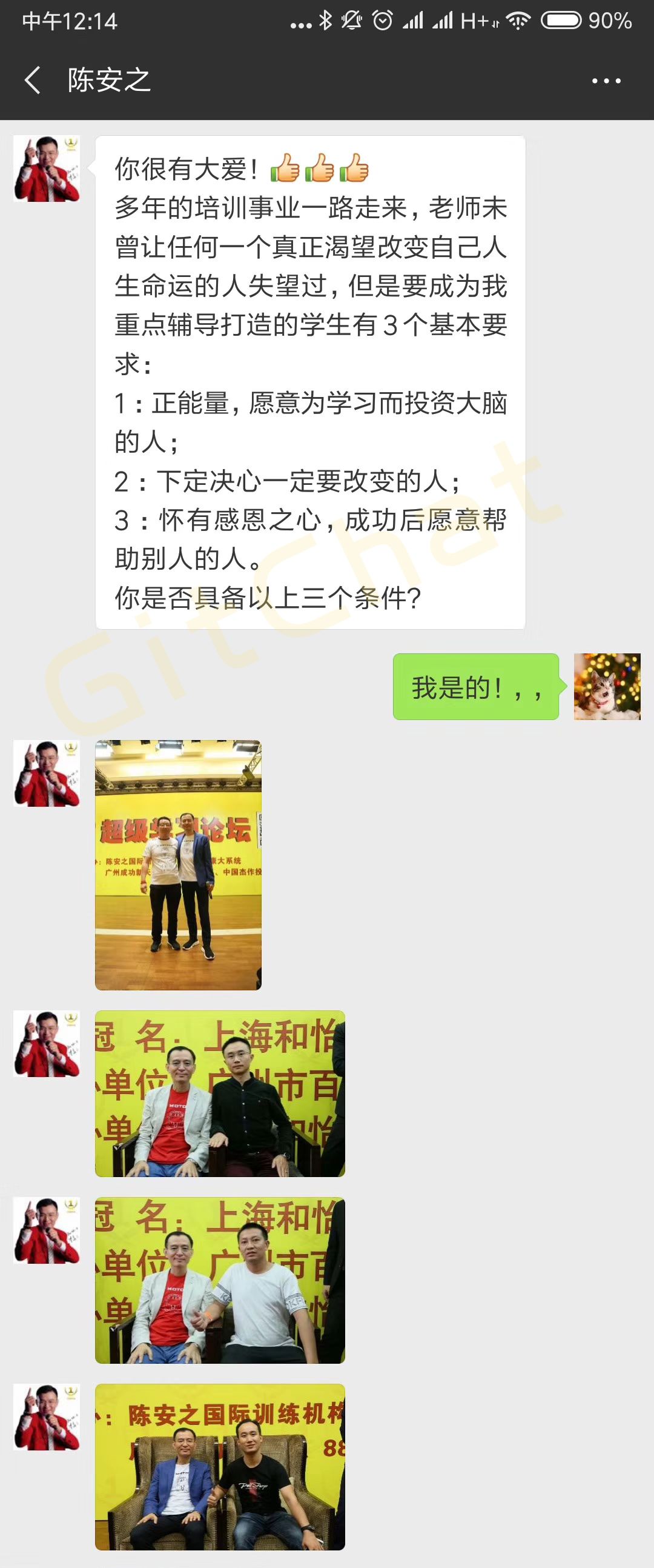 640?tp=webp&wxfrom=5&wx_lazy=1&wx_co=1