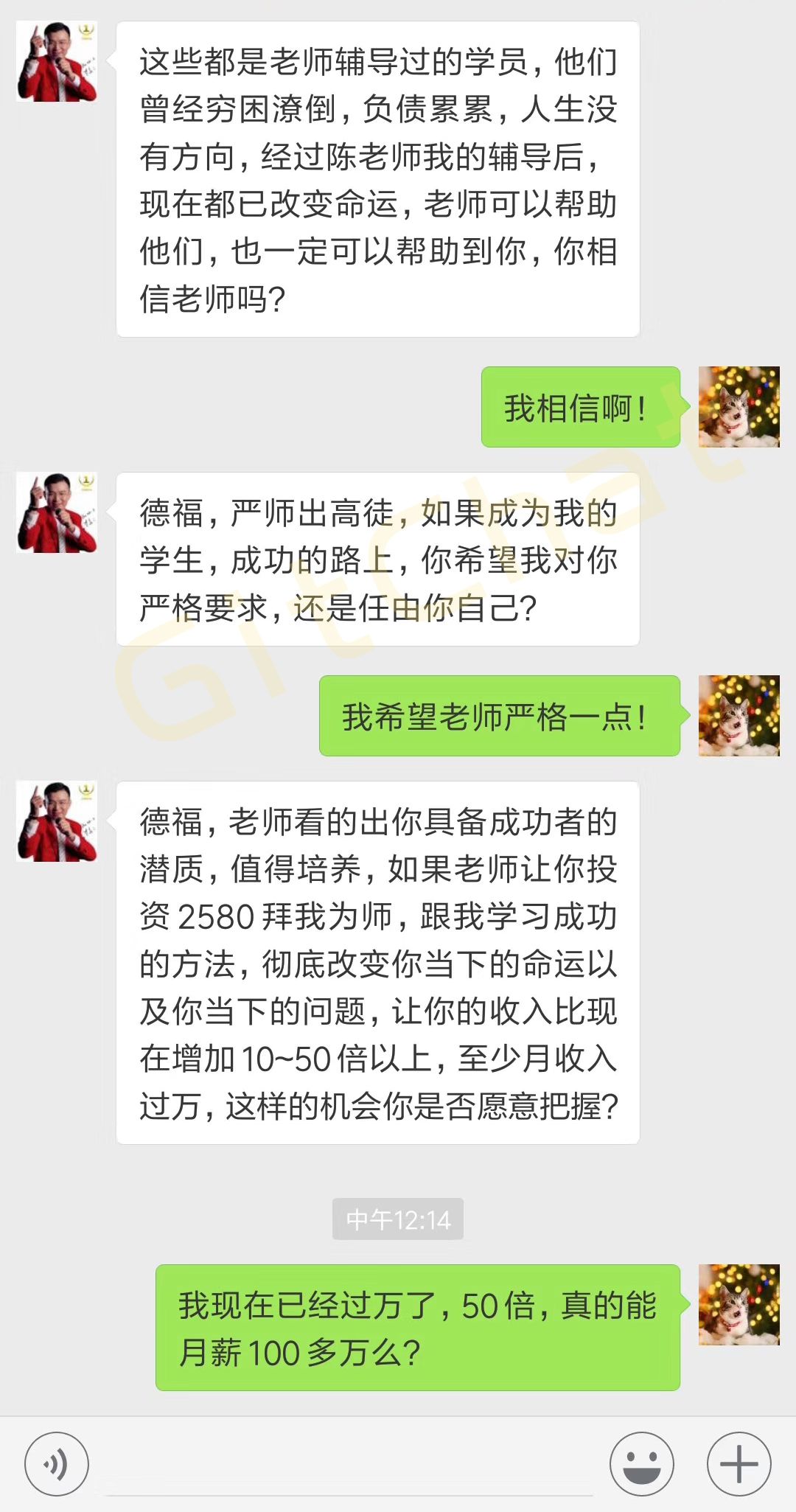 640?tp=webp&wxfrom=5&wx_lazy=1&wx_co=1