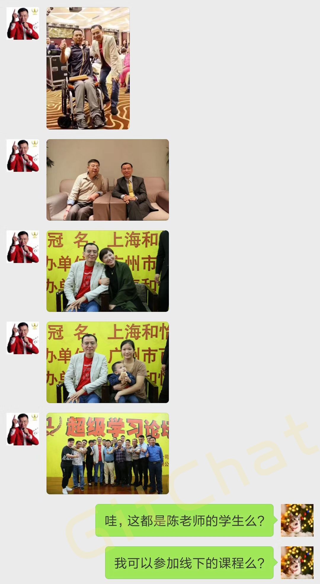 640?tp=webp&wxfrom=5&wx_lazy=1&wx_co=1