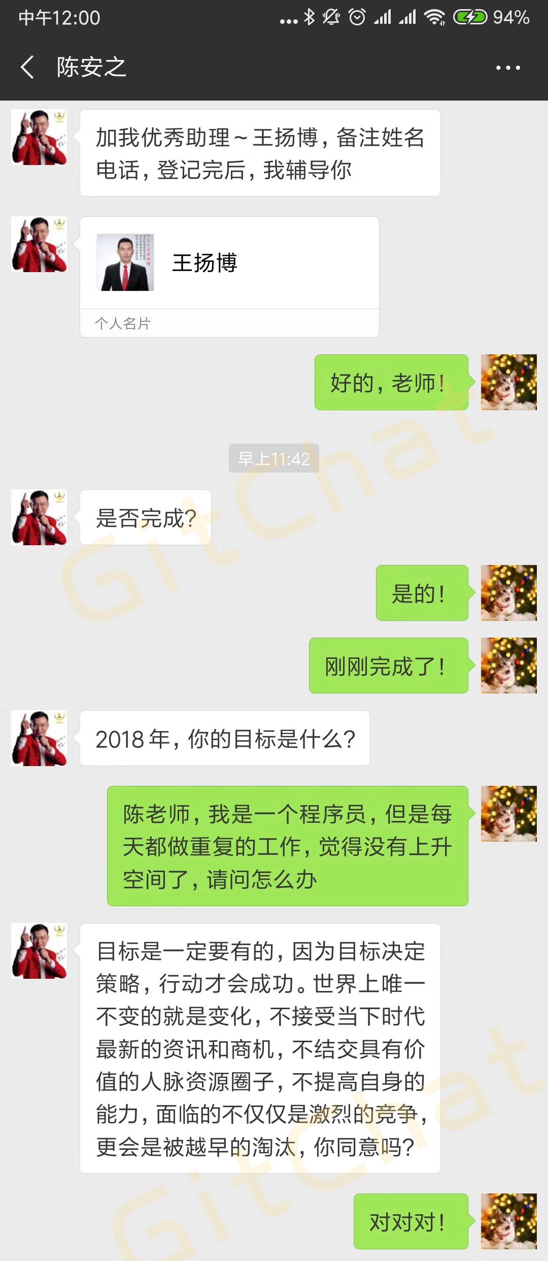 640?tp=webp&wxfrom=5&wx_lazy=1&wx_co=1