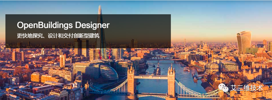 设计建筑房子图软件_哪个软件p图效果最好_房子效果图用什么软件