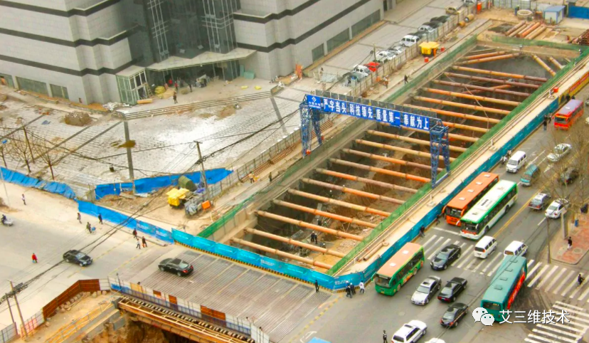 BIM技术在城市轨道交通工程建设全过程中的应用的图7