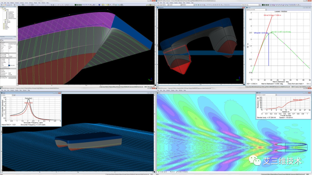 船舶设计软件Bentley Maxsurf：初步船体设计软件的图5