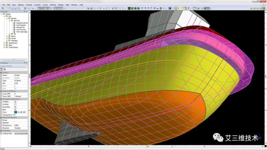 船舶设计软件Bentley Maxsurf：初步船体设计软件的图3