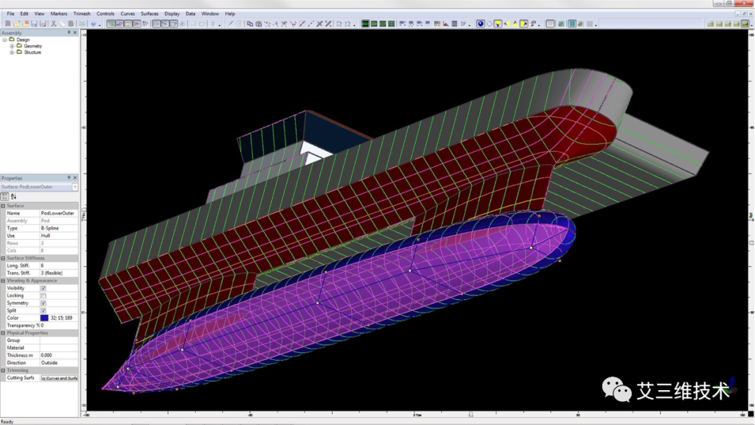 船舶设计软件Bentley Maxsurf：初步船体设计软件的图4