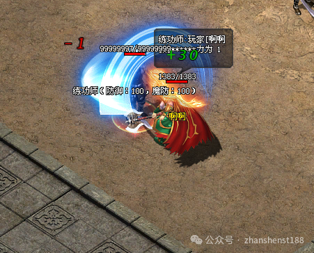 木易网络《暗黑沉默神途》将重启《战神九职业》首战首区于8月5号15：30开放测试区