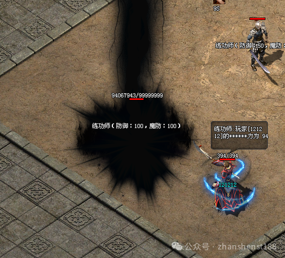 木易网络《暗黑沉默神途》将重启《战神九职业》首战首区于8月5号15：30开放测试区