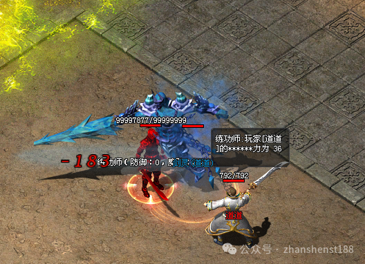 木易网络《暗黑沉默神途》将重启《战神九职业》首战首区于8月5号15：30开放测试区