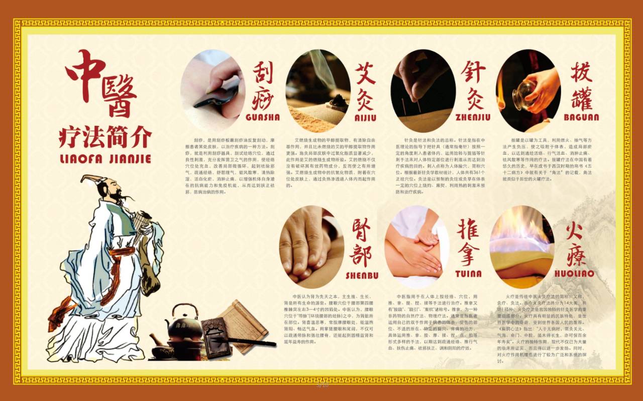 南宁驾校培训宣传组,界首协和医院中医康复理疗中心开业活动: "凡进本