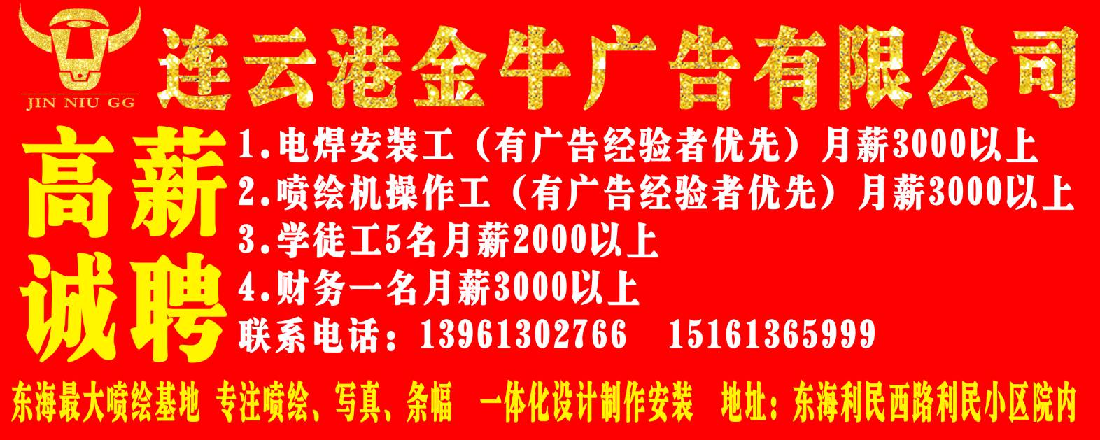 稀奇!东海一女子上了节育环却怀孕!10年后检查发现节育环竟然在…