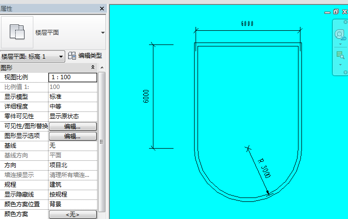 Revit中如何创建弧形的嵌套幕墙