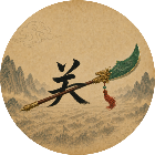 汉字过五关