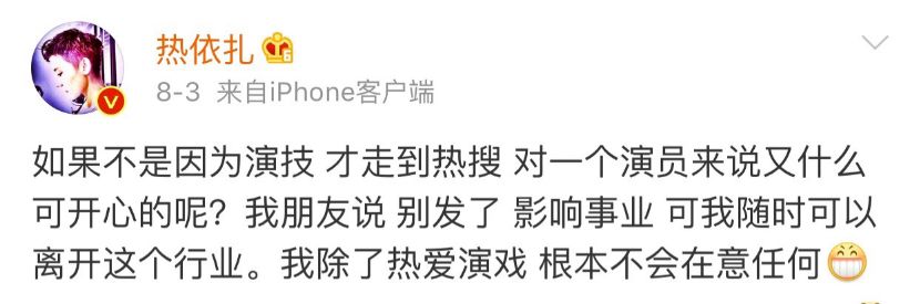 宋慧乔街拍穿搭图片_短裤穿搭街拍_明星穿搭街拍