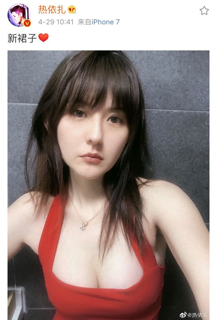 宋慧乔街拍穿搭图片_明星穿搭街拍_短裤穿搭街拍