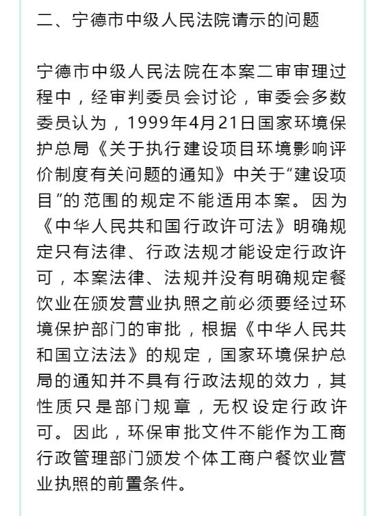 临时经营场地证明_营业执照经营场地不符_场地经营租赁