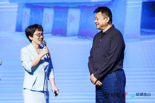 为万亿级健康产业“换芯片”(图15)