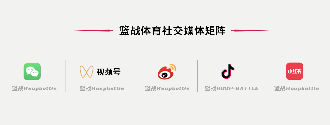 中國(guó)競(jìng)彩網(wǎng)_中信證券_三十三中