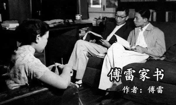 财经节目主要讲解哪些内容_魏力生廉政家书内容_傅雷家书主要内容