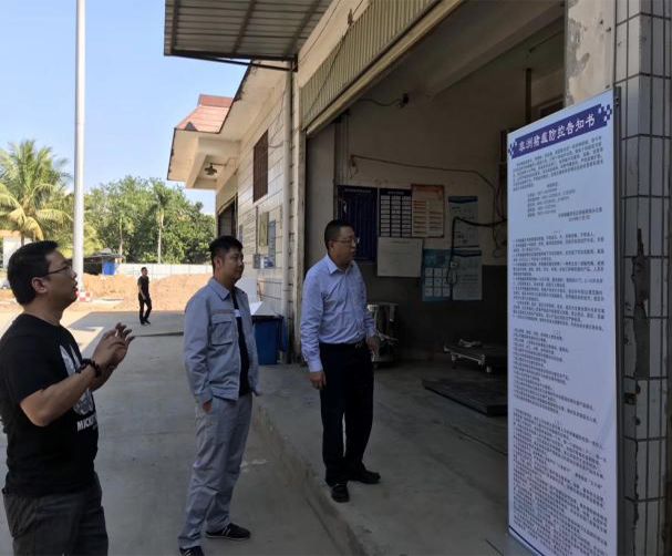 综合事务丨川航昆明物流分公司对版纳中骏进行交流检查 昆明中骏物流 微信公众号文章阅读 Wemp