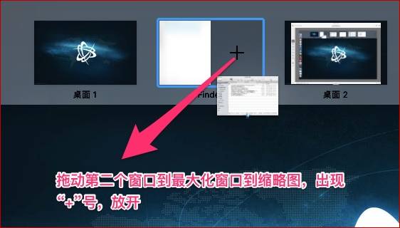 律师如何玩转Mac？六项系统隐藏功能揭秘