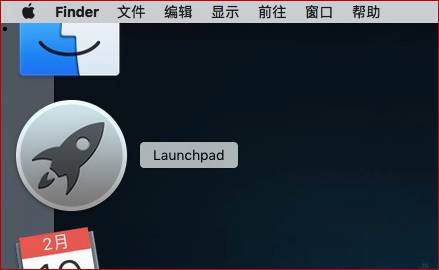 律师如何玩转Mac？六项系统隐藏功能揭秘