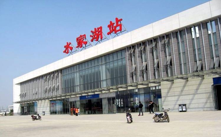 北京家装配件价格交流组,合肥竟有10个火车站!