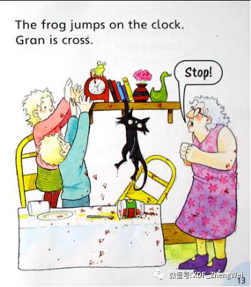 义少一点念什么 打通绘本阅读的任督二脉，郑老师熟词僻义公益课堂开始招生啦！多种一棵树