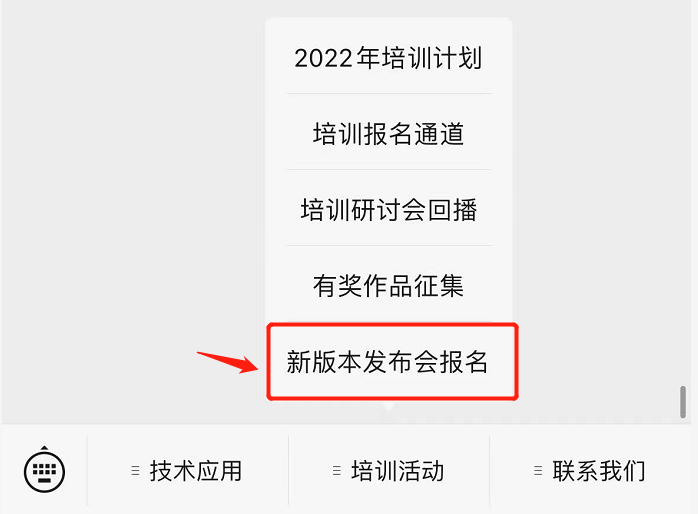 Altair Simulation 2022 新版本发布会精彩阵容首曝光！的图12