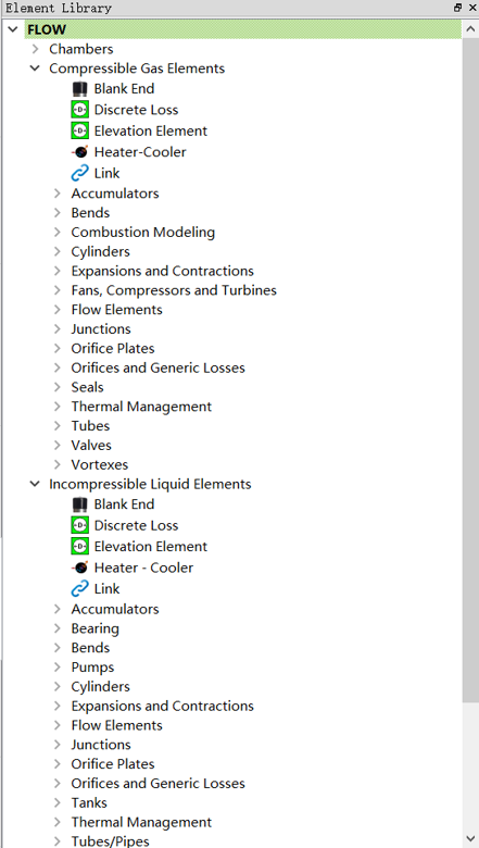CFD专栏丨Altair Flow Simulator，来自航空工业的系统级流体仿真的图13