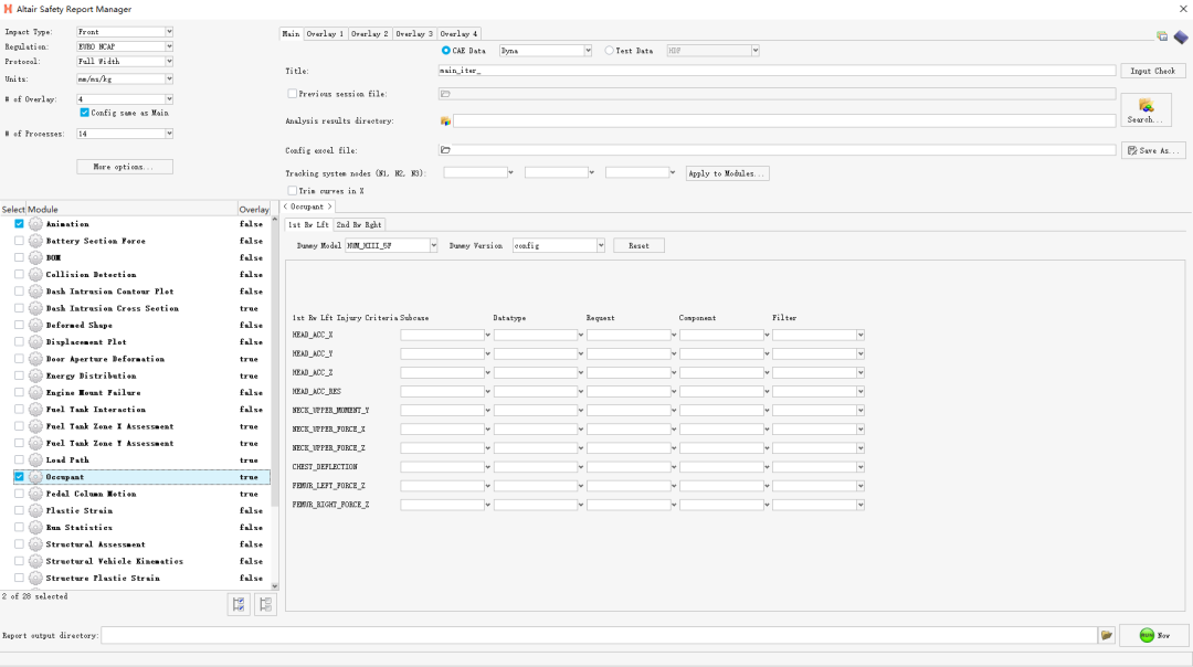 功能更新丨HyperMesh：被动安全报告管理器ASRM 2024.1，助力汽车安全开发效率再升级的图1