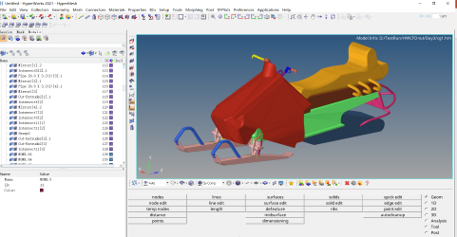 【2021新版本】强大的CFD建模工具 - HyperWorks CFD的图1