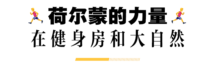 他簡直是直男社交網路形象的典範 家居 第27張