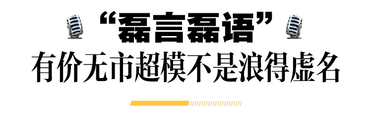 他簡直是直男社交網路形象的典範 家居 第41張