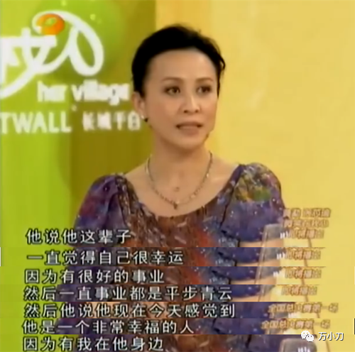 梁朝伟与各女星绯闻满天飞，刘嘉玲被拍与男人在外过夜：他是大家的（组图） - 41