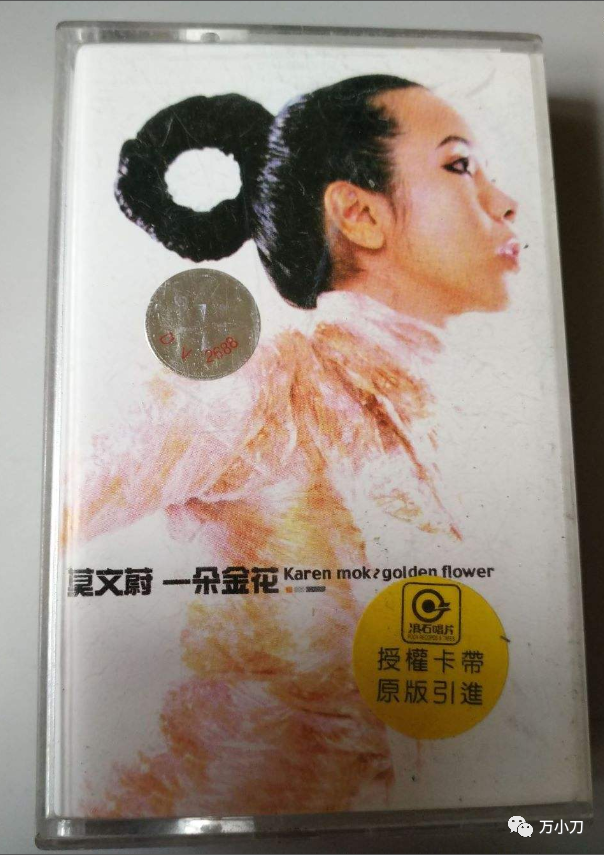 “性感歌后”的狂野情史：不惧全裸，露美腿坐周杰伦腿上极致挑逗，和星爷厕所激战被捉？（组图） - 17