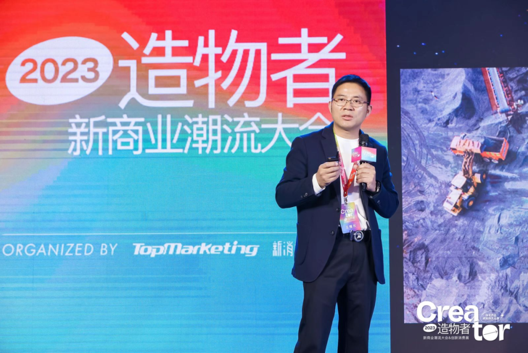 嘉宾7-i-baby品牌创始人 王耀民.JPG