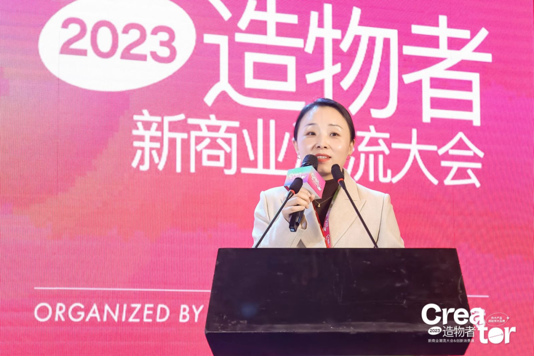 嘉宾10-仁生泽发CEO、首席技术官 李慧博士.JPG