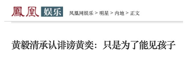 刚生完就离了！她被魔鬼前夫害惨了…（组图） - 31