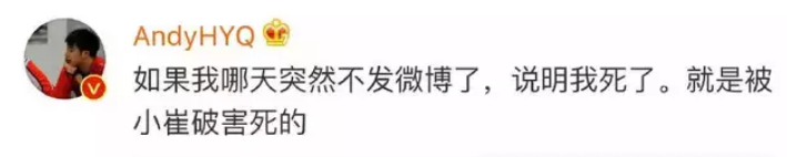 刚生完就离了！她被魔鬼前夫害惨了…（组图） - 39