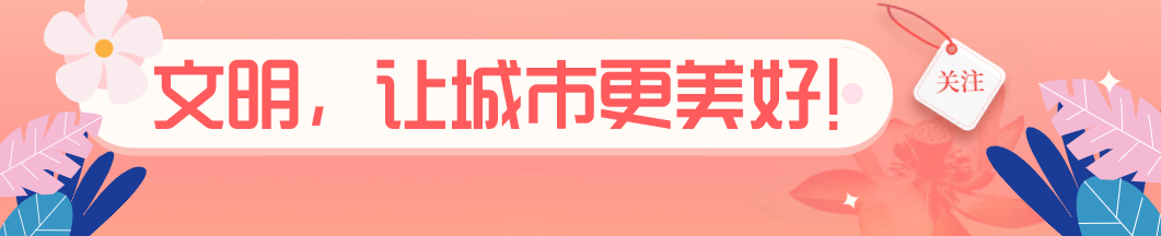血小板660有什么危害文明健康科普 ｜ 献血新手指南：全血VS血小板，哪种方式更适合你？_https://www.jmylbn.com_新闻资讯_第2张