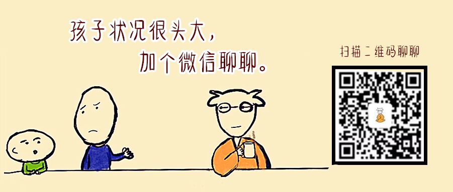 病案 | 發燒，蕁麻疹，幼兒急疹十來天 親子 第6張