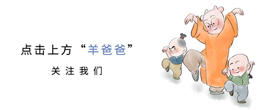 春天手凉、犯鼻炎、总感冒、阳气不足的人，穿衣服一定注意这个小细节