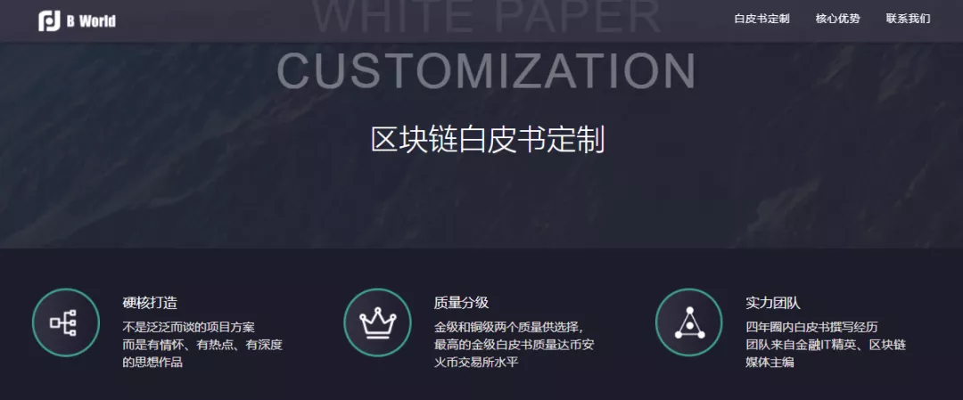 siteweiyangx.com 以太坊发币_以太坊免费一键发币_以太坊发币全流程