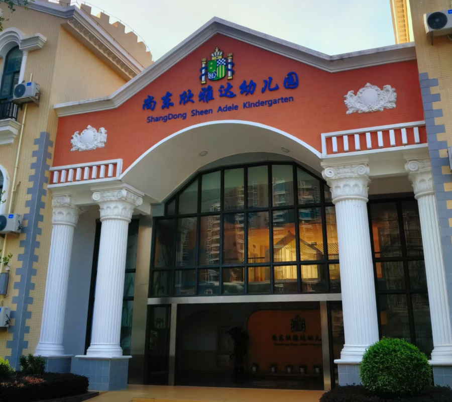 新塘【尚东阳光雅苑】86方南向158万，既买既收楼！