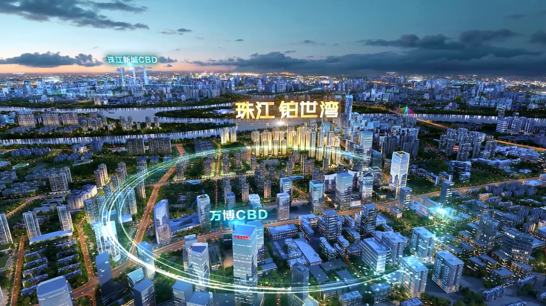 珠江铂世湾正南向三房！低市价4千/㎡！