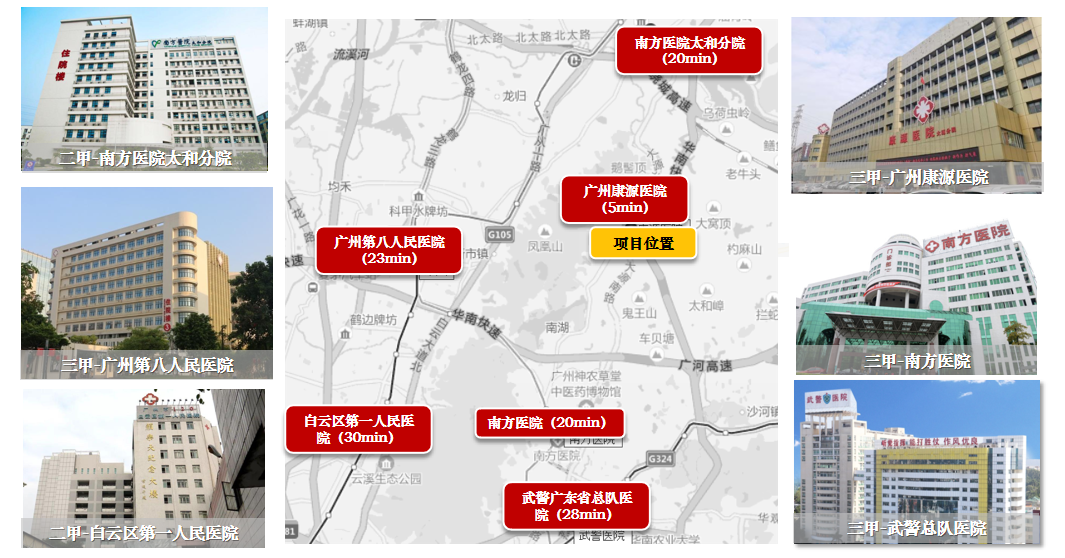 白云又迎来一所“百年*”，受益者是谁？