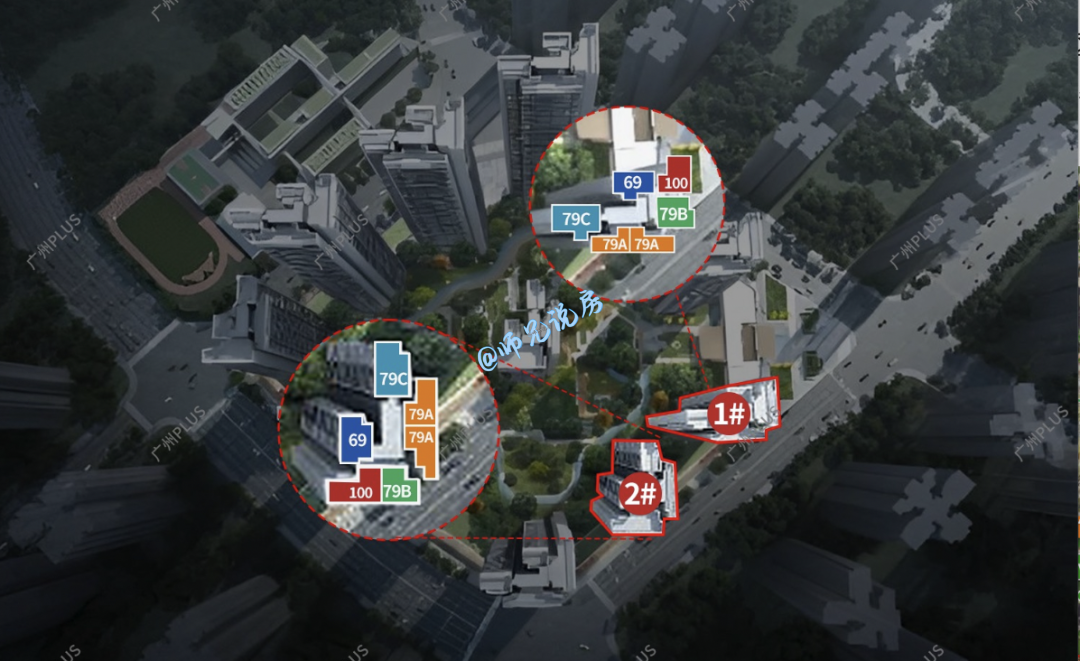 增城保利水木芳华新领预售证，190套房源入市