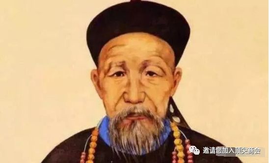 曾國藩：人生只有兩件事靠得住 未分類 第2張