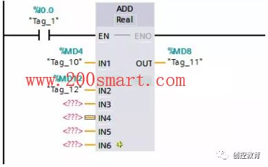 博途编程与STEP7编程都有哪些区别？的图13